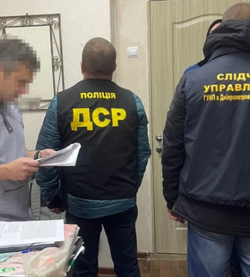 На Дніпропетровщині викрили державну лікарню в махінації на 67 мільйонів