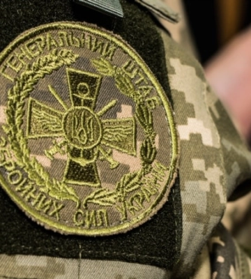У Кам’янці рашисти згорнули блокпости та комендатуру – Генштаб