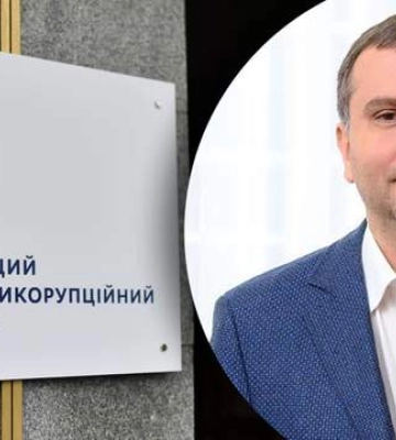 Глава ОАСК семь раз игнорировал заседание ВАКС – его решили привести туда принудительно