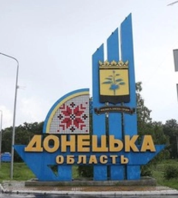 Що зараз відбувається у Вугледарі: експерт про розстановку сил ЗСУ та росіян