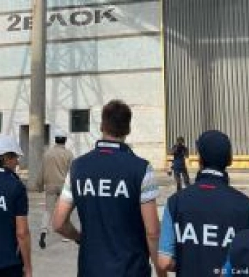 МАГАТЕ не виявило ознак незадекларованої ядерної діяльності