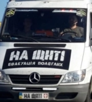 Зустріти гідно: до Луцька везуть полеглих Героїв