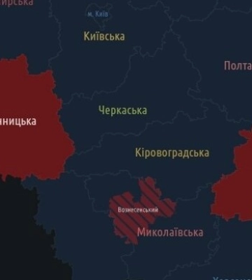 Звуки вибухів на Дніпропетровщині: що відомо станом на зараз