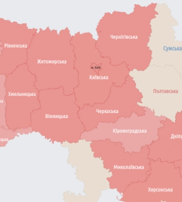 Повітряна тривога на Львівщині: загроза з Білорусі (доповнюється)