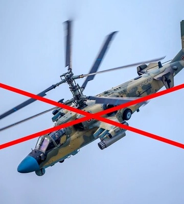 Украинские защитники сбили два вертолета Ка-52 и 14 беспилотников РФ — Воздушные силы ВСУ