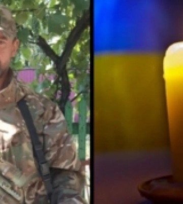 У Рівному прощатимуться з військовослужбовцем Олександром Микитюком