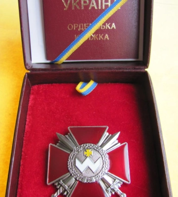 Захисники Харківщини отримали держнагороди (відео)