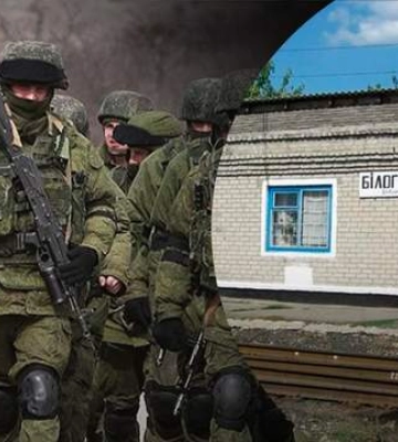 Окупанти намагаються прорвати лінію оборони поблизу Білогорівки: наші воїни відбили всі атаки
