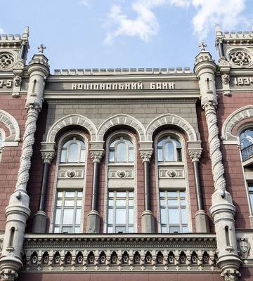 Нацбанк повідомив, як зросли ставки за кредитами та депозитами