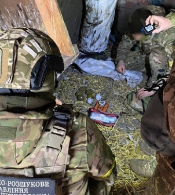 На Харківщині затримали фаната &quot;російського світу&quot; з арсеналом зброї
