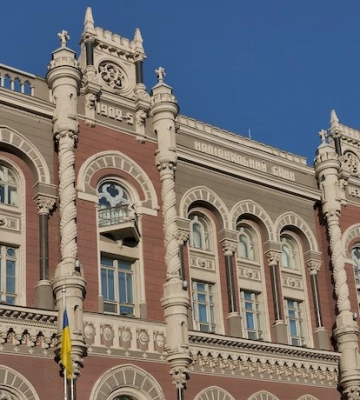 НБУ презентував пам’ятну медаль про Херсон