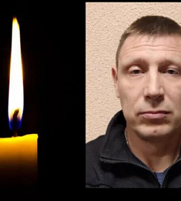 В Кривом Роге простились с разведчиком Александром Пшеничным