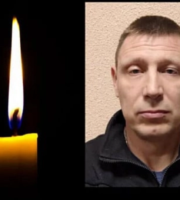 У Кривому Розі попрощалися з розвідником Олександром Пшеничним