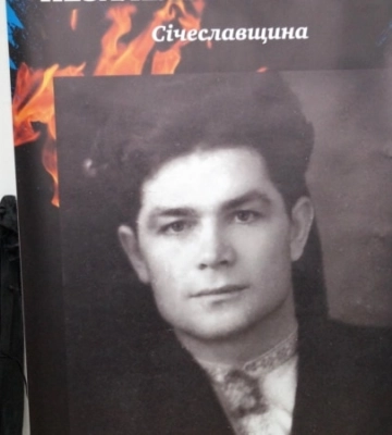 Дніпро: на роковини самоспалення дисидента Макуха зачитали його останнього листа