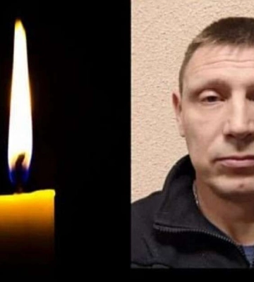 У Кривому Розі попрощалися з розвідником Олександром Пшеничним