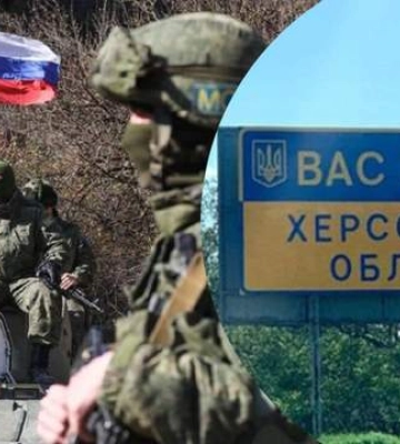 Россия хочет создать иллюзию &quot;ухода&quot; из Херсона и заманить ВСУ