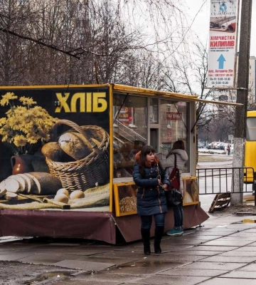 У Дніпрі чоловік пограбував хлібний кіоск, поки продавчиня відвернулася