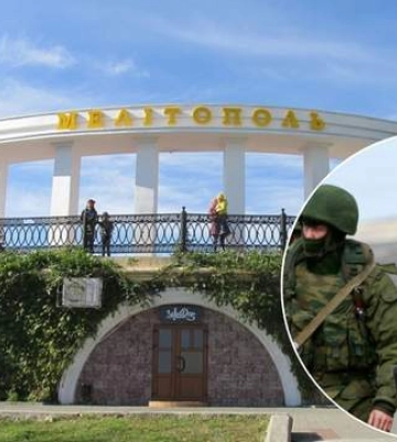 «Готують до добровольчих батальйонів». У Мелітополі окупанти вчать дітей користуватися зброєю — мер