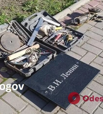 В оккупированном Мелитополе установили памятник Ленину