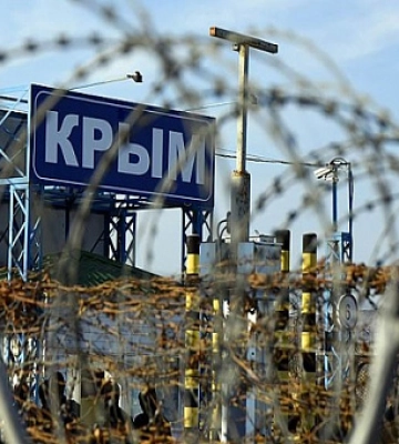 Росіяни вивезли з Херсонщини до Криму 12 вихованців дитячого інтернату