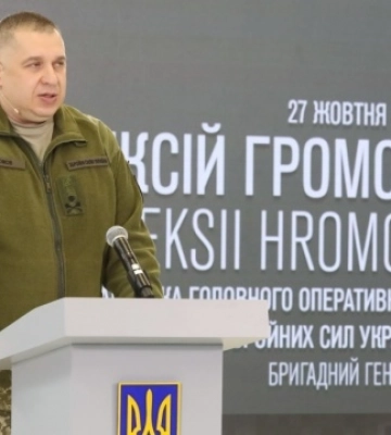 Мобилизация в россии продолжается, несмотря на заявления кремля о ее завершении – Генштаб ВСУ