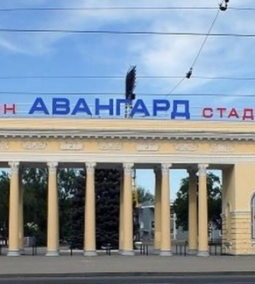 В оккупированном Луганске планируют снести стадион &quot;Зари&quot;