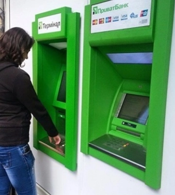 В освобожденном Лимане возобновил работу ПриватБанк