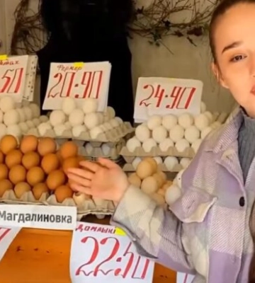 Главное за 5 ноября: новые цены на соль и сахар, правда про Топольского и &quot;Холостяк&quot;, конец &quot;золотым&quot; яйцам и возвращение Херсона