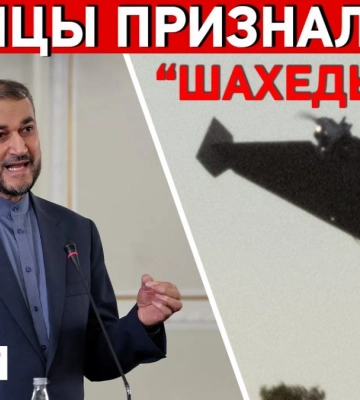 В Углегорске стреляли в «судью»