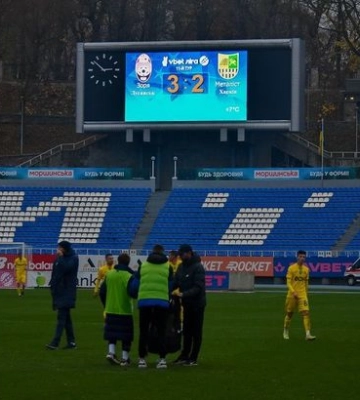 Найкраща драма сезону. Фоторепортаж з матчу Зоря - Металіст 3:2