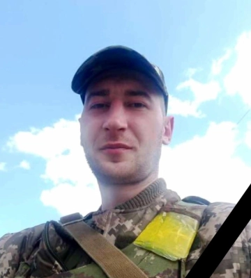 У боях з окупантами загинув боєць зі Львівщини Дмитро Масюк. Ким він був