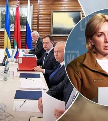 Готова ли Украина идти на уступки: в Кабмине назвали условие для переговоров с Россией