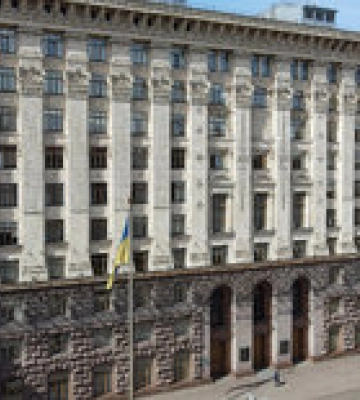 КГГА опровергает информацию об эвакуации киевлян, но готова к &quot;разным сценариям&quot;
