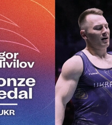 Гімнаст з Маріуполя здобув для України першу медаль на Чемпіонаті світу