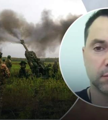 Російська армія отримала &quot;люлів&quot; від ЗСУ, – Арестович розповів про ситуацію на фронтах
