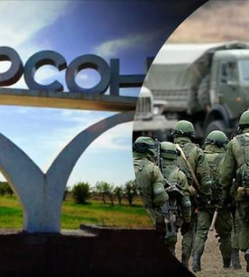 "Вони більше здають Херсон, ніж утримують": ГУР опублікувало розмову військового з "Л/ДНР"