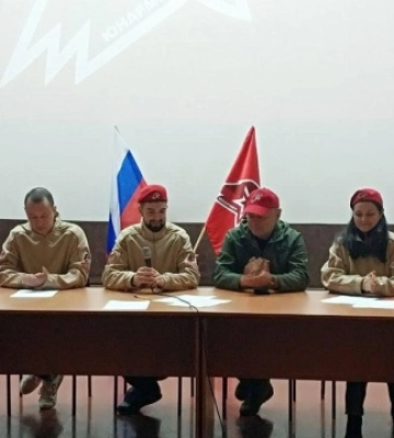 Загарбники заснували на Херсонщині регіональне відділення «юнармії»