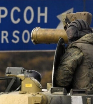Не можемо ні спростувати, ні підтвердити інформацію щодо &quot;виведення&quot; російських військ з Херсона, - Генштаб ЗСУ