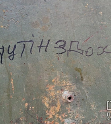 Окупанти затримують та вивозять мешканців Херсонщини