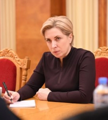 На Закарпатті з робочим візитом перебуває Віцепрем’єр-міністерка –  Ірина Верещук