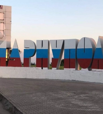 Ворог почав будувати лінію оборони в окупованому Маріуполі
