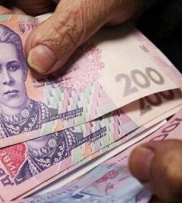 Накопичувальну пенсійну систему почнуть запроваджувати після війни