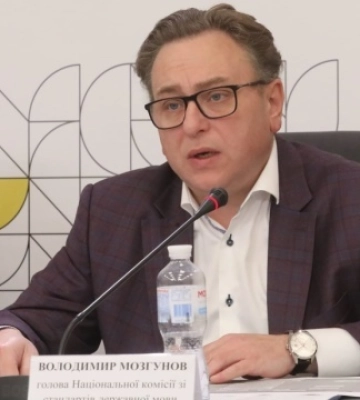 Іспит на рівень володіння державною мовою відбувається і в прифронтових містах – Нацкомісія