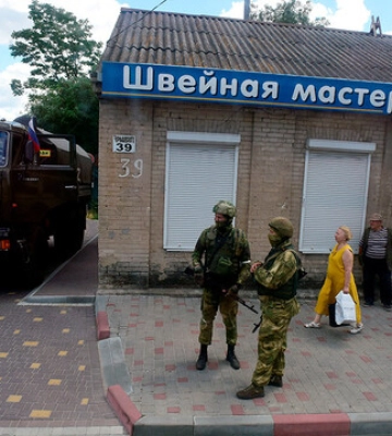 У лікарні Мелітополя привезли більш як 10 поранених військових рф