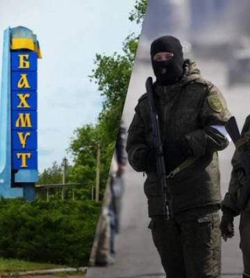 Попри шалені втрати: у ЗСУ припустили, для чого росіянам Бахмут