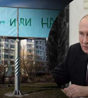 Битва під Полтавою і &quot;багато крові&quot;: які &quot;методички&quot; Кремль підготував через втечу з Херсона