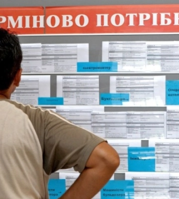 В Киеве работодатели больше всего нуждаются в учителях, врачах и психологах