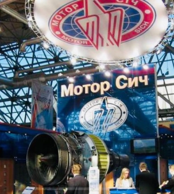 Росіяни обстріляли в Запоріжжі &quot;Мотор Січ&quot;, прокуратура відкрила провадження