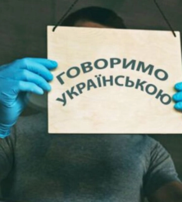 Мовний омбудсмен звернувся до мера Одеси, щодо реклами в місті російською мовою