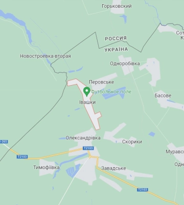 Прикордонне село на Харківщині росіяни обстріляли з вертольотів